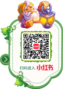 导航